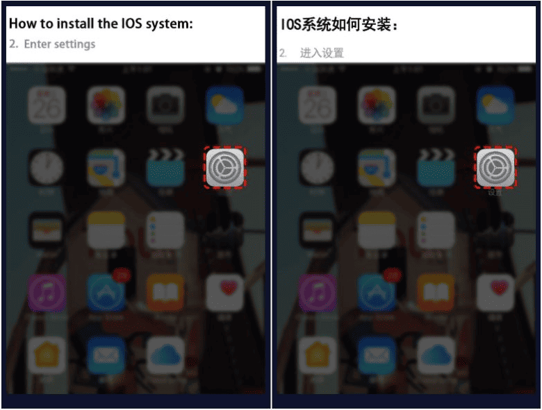 Pussy888 iOS Guide 3
